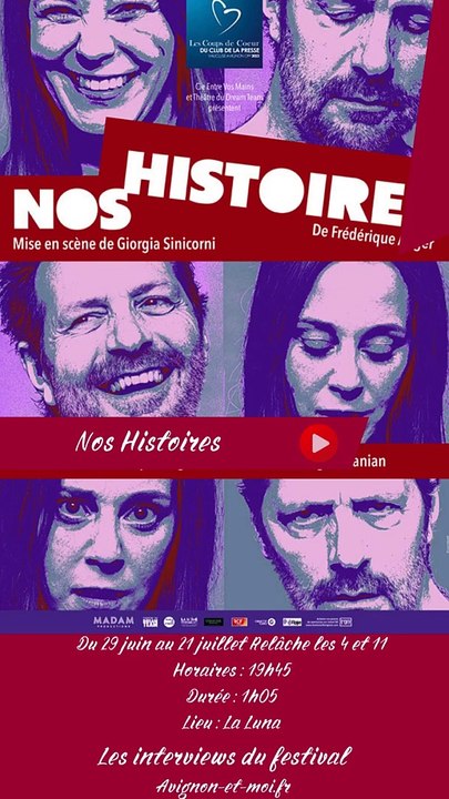 Interview Frédérique Auger et Giorgia Sinicorni - Nos Histoires