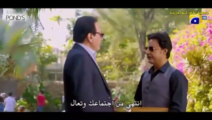 مسلسل فارق العمر مترجم الحلقة 14