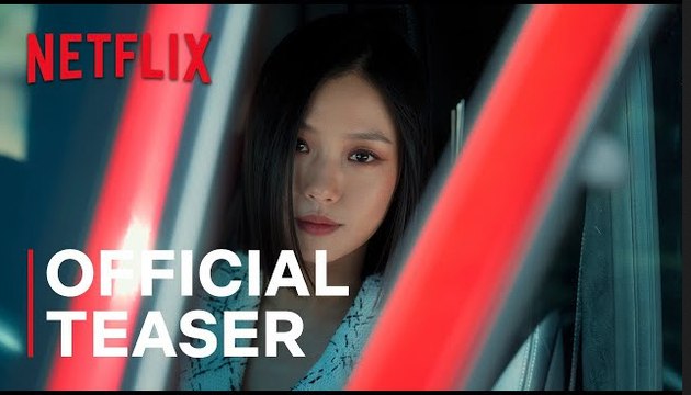 The Frog | Official Teaser - Go Min Si, Kim Yun Seok, Lee Jung Eun, Yoon Kye Sang | Netflix