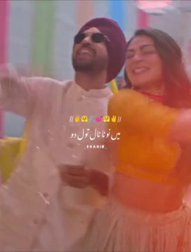 Jy nachi na mery nal goriye ✌️