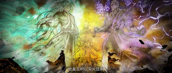 E105 BTTH 720p Softsub