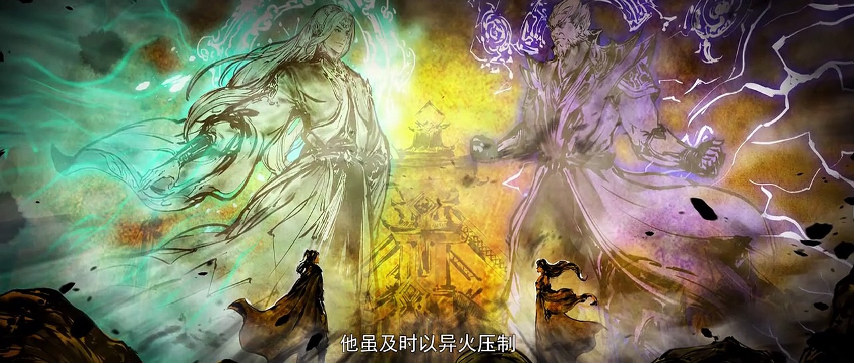 E105 BTTH 720p Softsub