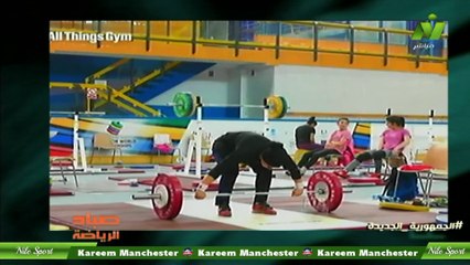 الاعلامية سها ابراهيم لقاء / على مرزوق الحكم الدولى لرفع الاثقال صباح الرياضة 27 يوليو 2024