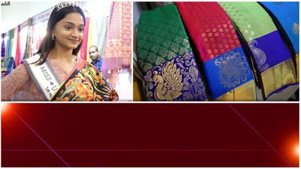 Kalinga Cultural Exhibition.. AP Miss Universe తో గ్రాండ్ ఓపెనింగ్ | Filmibeat Telugu