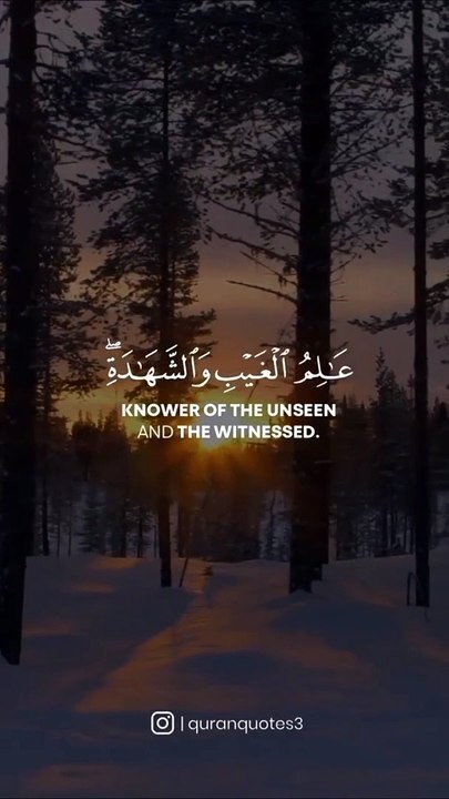Tilawat.e.Quran