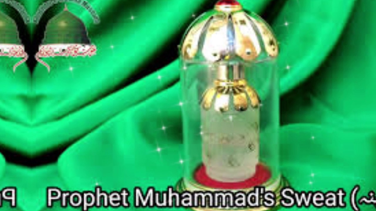 wo pak hastiya jin k badan se khushbu ati thi | new islami story |