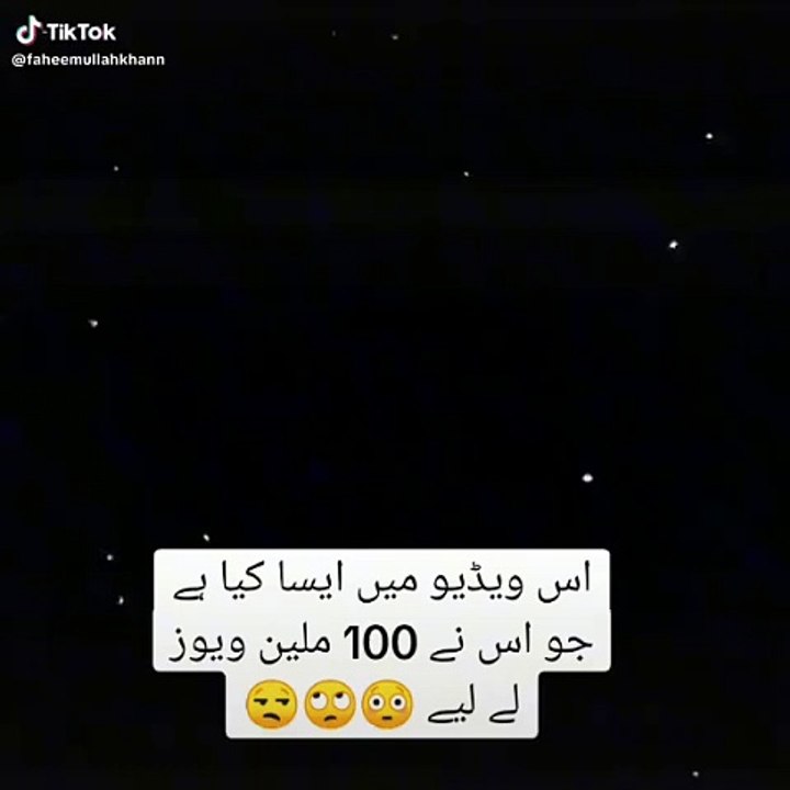 Please rate my videos