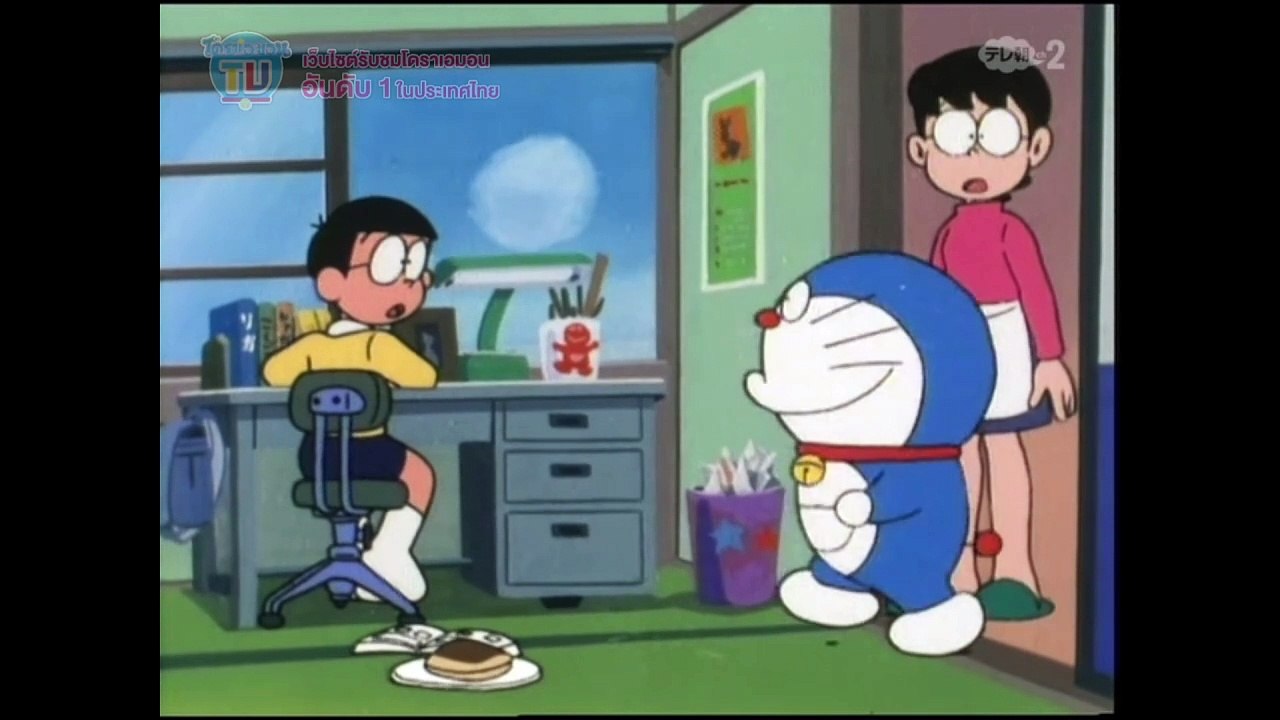 โดราเอมอน 1979 ตอนที่ 7 ยอดนักทำนายโดราเอมอน