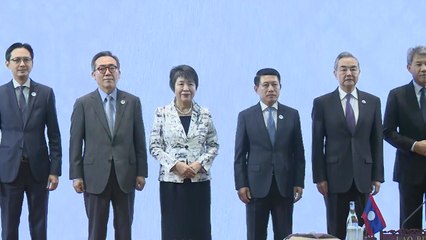 조태열 "북핵 불용 단합 메시지 발신해야"...'아세안+3' 외교장관회의 / YTN