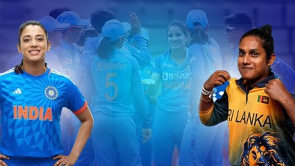 Womens Asia Cup Final లో India.. Srilankaతో రేపు అమీతుమీకి సిద్ధం | Oneindia Telugu