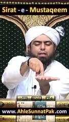 Sirat-e-Mustaqeem [ صراط مستقیم ] NABI ﷺ ka Rasta hai BABON ka Nahin _ _ Engineer Muhammad Ali Mirza(720P_HD)