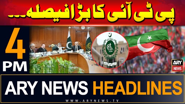 ARY News 4 PM Headlines | 27th July 2024 | PTI approaches SJC against CEC and members