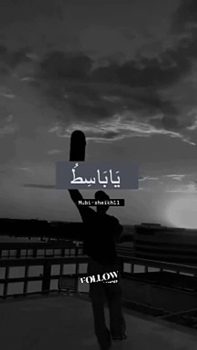 Do not lose heart or despair- if you are true believers you have the upper hand _Always remember three blessings(MP4)
