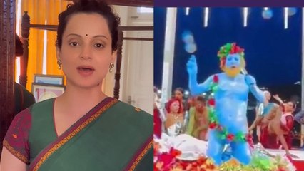 Paris Olympics 2024: Kangana Ranaut Angry Reaction On The Last Supper Show, Ase Welcome Karte…