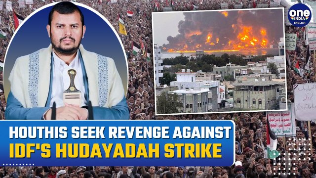 Attack Israel! Millions in Yemen Rally for Gaza, Urges Houthi Rebels To Strike Israel Again| Watch