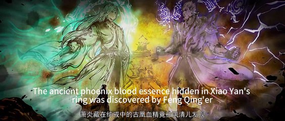 EN Sub【斗破苍穹Battle Through the Heavens】EP105