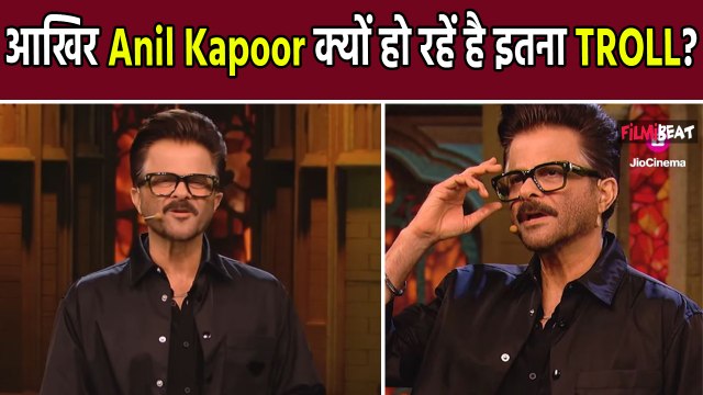 BBOTT3: Anil Kapoor को क्यों झेलनी पड़ रही है Trolling, Bigg Boss Fans से मिला ये Reality Check!
