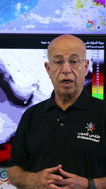السعودية |  نشاط للرياح المُثيرة للأتربة على العديد من مناطق المملكة الأحد