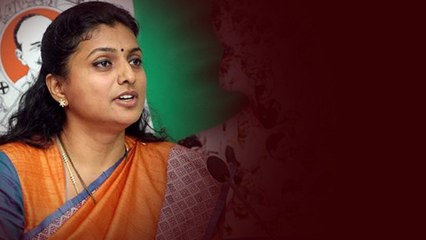 YSRCP మాజీ మంత్రి RK Roja కి తప్పని తిప్పలు.. అడుగడుగునా శత్రువులే | Oneindia Telugu