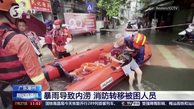 Clean up efforts begin in southern China as Typhoon Gaemi pushes inward