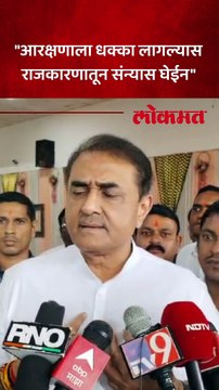 संविधानाचा मूळ ढाचा कोणीही बदलू शकत नाही,काय म्हणाले प्रफुल पटेल?