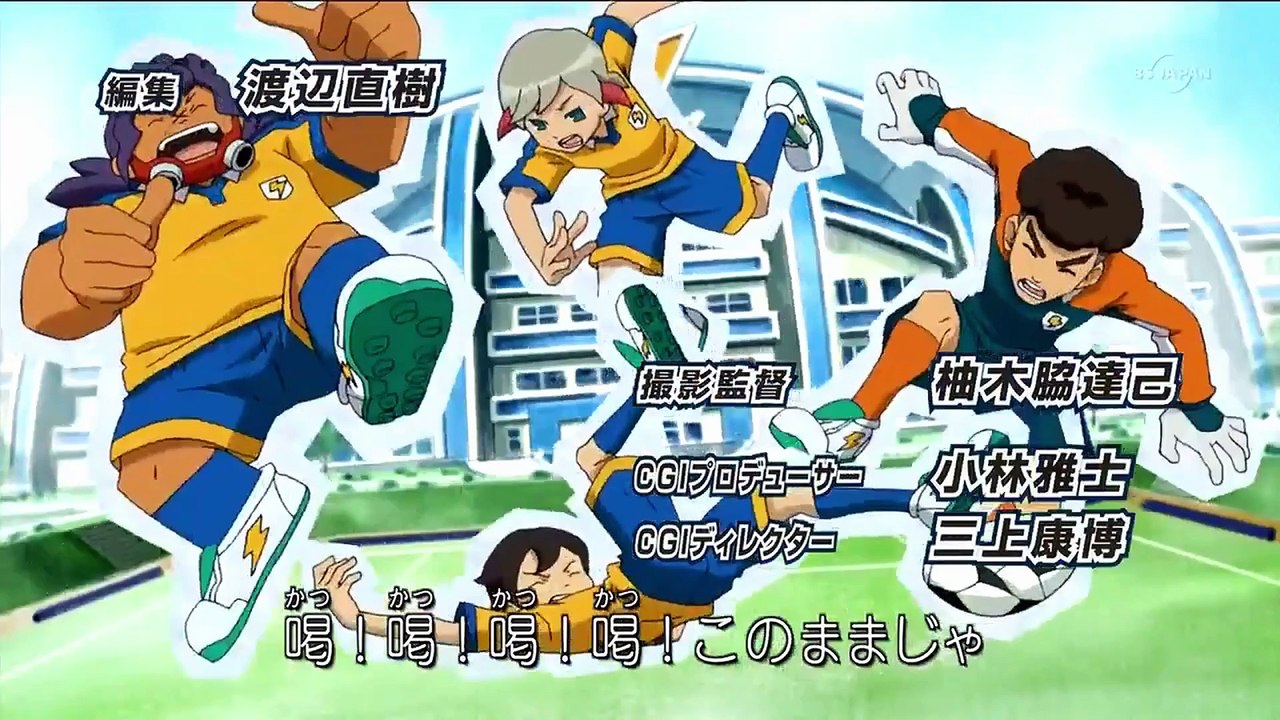 Inazuma Eleven GO Chrono Stones Ep 27 Ita - Il samurai Soji Okita!