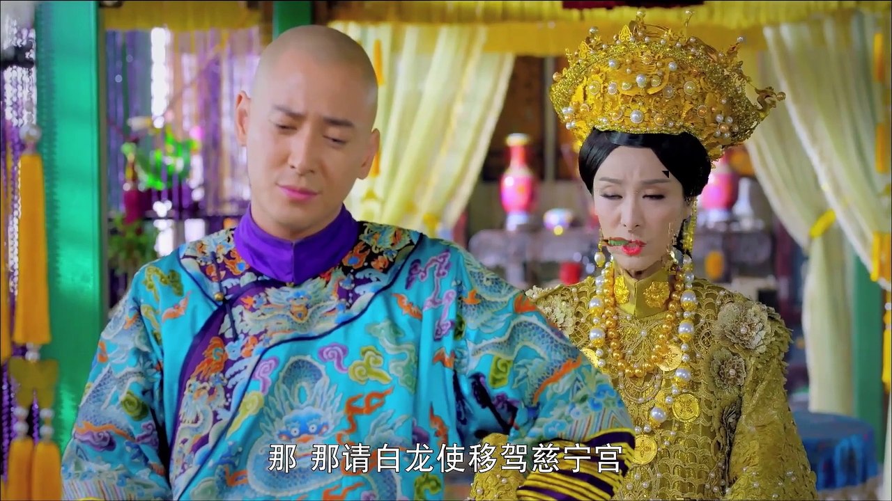 Phim Kỳ Lộc Ký Phi Khang Gia - Tập 1 (Bản Full HD)