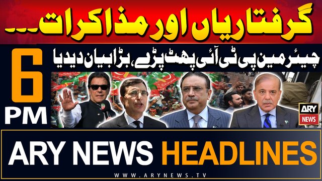 ARY News 6 PM Headlines | 27th July 2024 | Prime Time Headlines