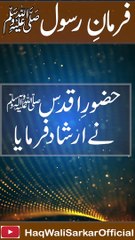 005 غم کا اظہار