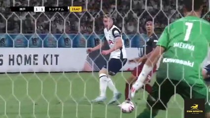Vissel Kobe vs Tottenham 2-3 Extended Highlights & Goals - Friendly 2024