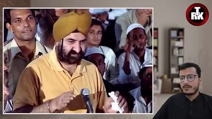 Guru Nanak ny kaba hila diya tha Guru Nanak Kon thy Dr Zakir Naik in Urdu hi