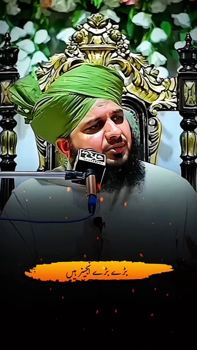 Kirdar