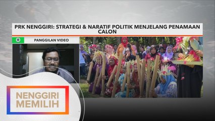 Tidak mustahil BN rampas semula Nenggiri