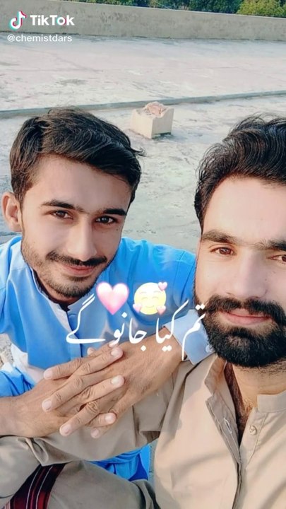 Friendship