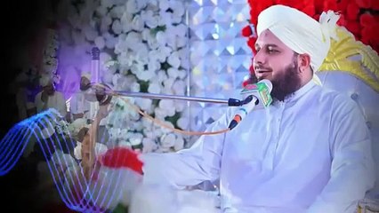 Life Changing Emotional Bayan  Peer Ajmal Qadri.