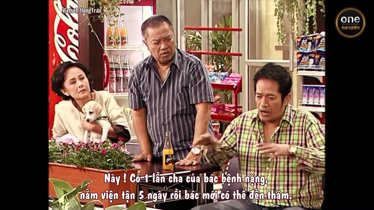 [Vietsub] Nub Kub Nub Ep.02 - HD  Diễn viên Bie The Star & A The Star