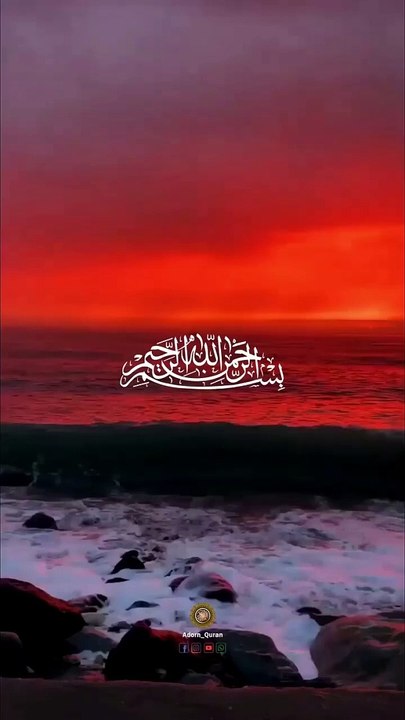 Tilawat.e.Quran