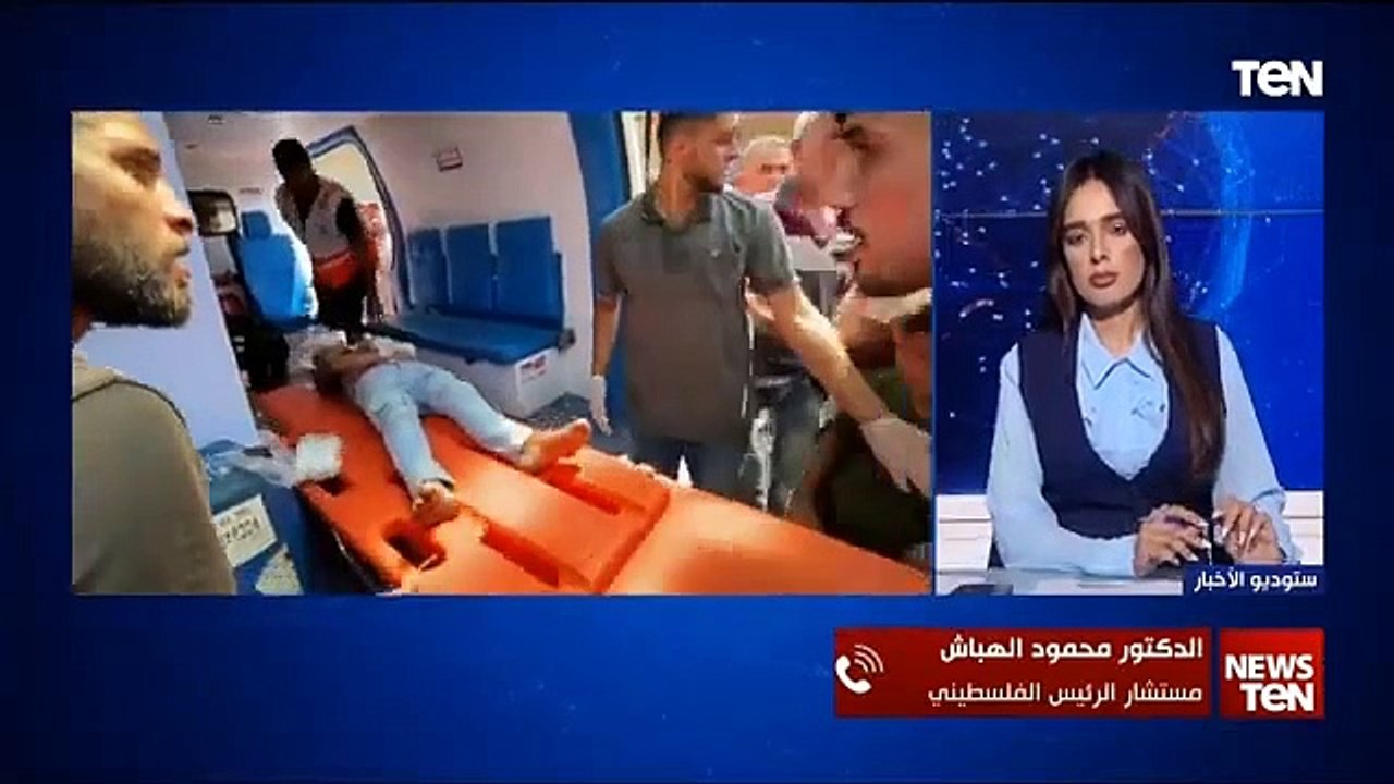 مستشار الرئيس الفلسطيني: من اليوم الأول للعدوان وإسرائيل تحصل على دعم من الولايات المتحدة