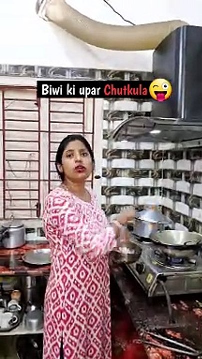 Biwi Ki Upar Chutkula || Comedy || Funny