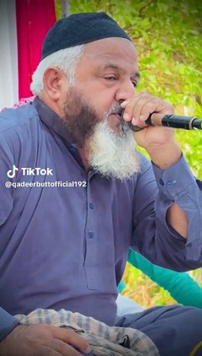 MASHALLH best voice