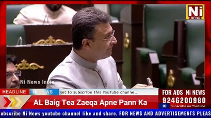 Waqf board  Properties Par Najaez Qabza  Assembly Men Akber Uddin Owaisi Ka Zabardast Action Ni News