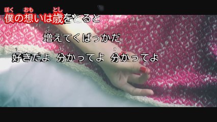 カタオモイAimer カラオケ 本人映像