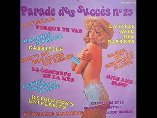 Jean-Marc Rives - La Vieille (Audio Officiel)