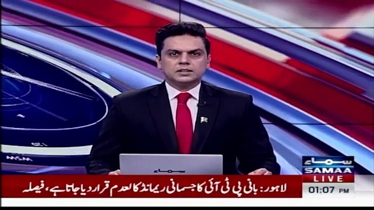 Ary News #Bk