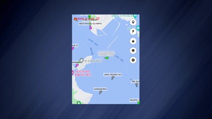 부산 북항에서 2만 톤급 컨테이너 선박 방파제 충돌..."승조원 모두 안전" / YTN