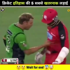TOP_5_FIGHTS_IN_CRICKET_HISTORY___क्रिकेट_इतिहास_की_5_सबसे_खतरनाक_लड़ाई___#cricket_#shorts(720p)