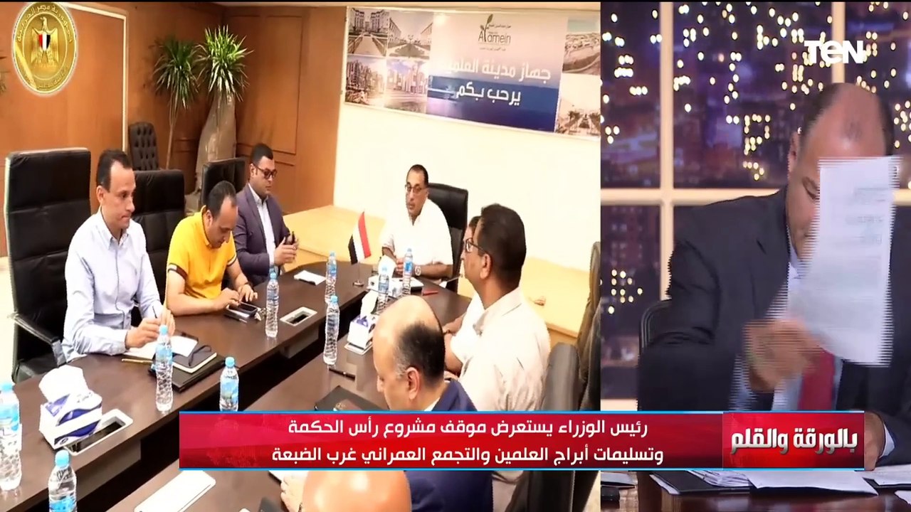 الوضع مبشر ويدعو للتفاؤل ..الديهي يكشف تفاصيل جولة رئيس الوزراء بمشروعات مدينة العلمين الجديدة
