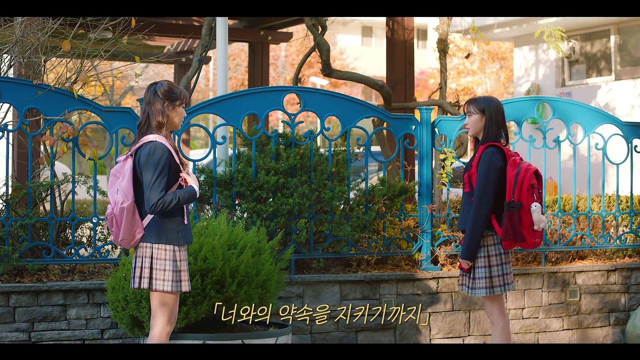 [웹드라마] 찐엔딩 EP.07 / [WebDrama] Real Ending EP.07 [Spanish Subs] [Subtítulos en español]