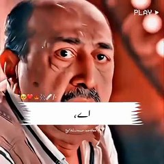 part_49_~_میری_ماں_کے_لیے_کچھ_بولنا_مت#_#foryou_#foryoupage_#viralvideo_#unfrezzmyaccount_#foryoupageofficiall_#100k_#1millionaudition_#khumarwrites