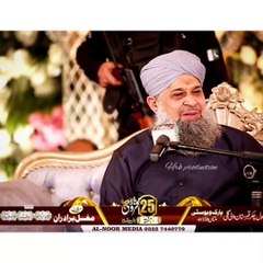 Owais Raza Qadri Short Status Vedio